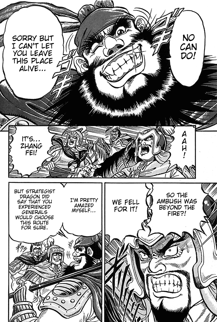 Ryuurouden Chapter 2.2 page 49 - Chapter 2 v2 : Initial Formation