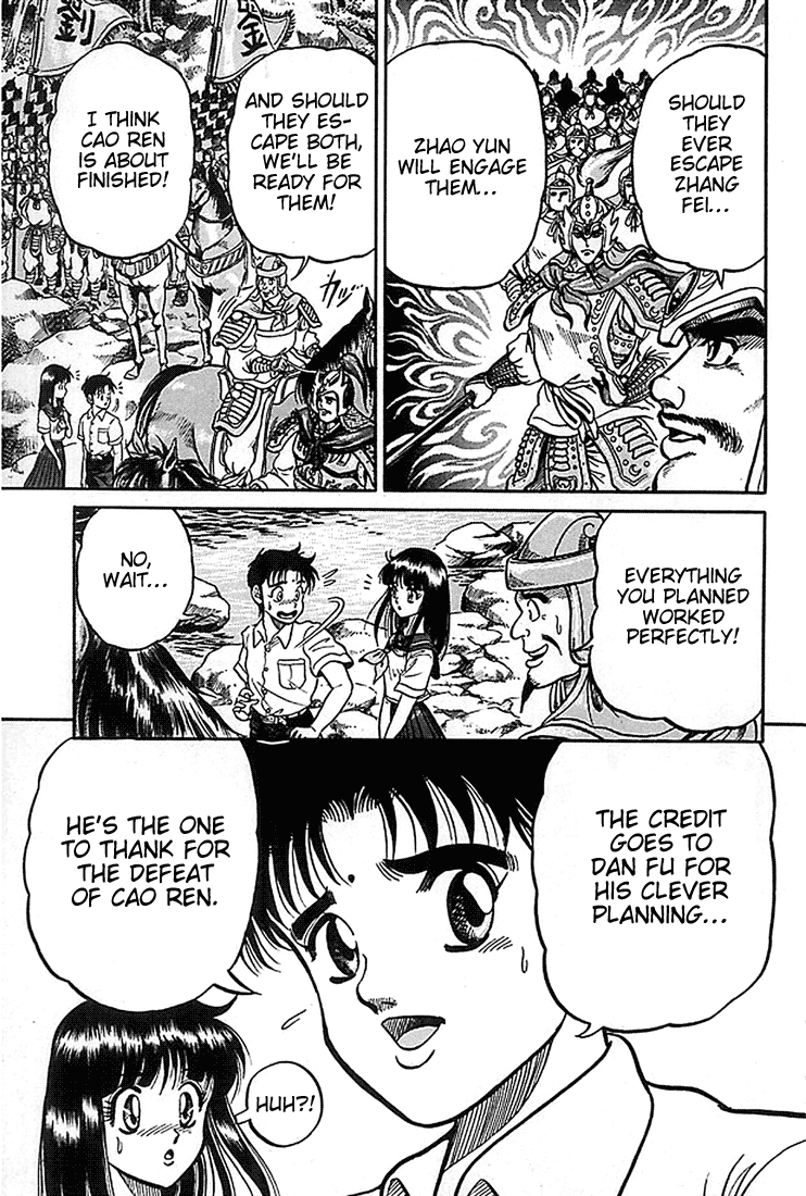 Ryuurouden Chapter 2.2 page 52 - Chapter 2 v2 : Initial Formation