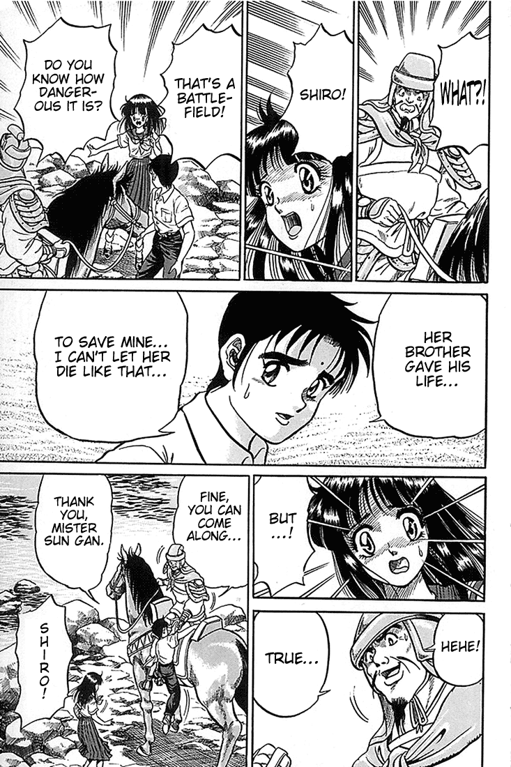 Ryuurouden Chapter 2.2 page 56 - Chapter 2 v2 : Initial Formation