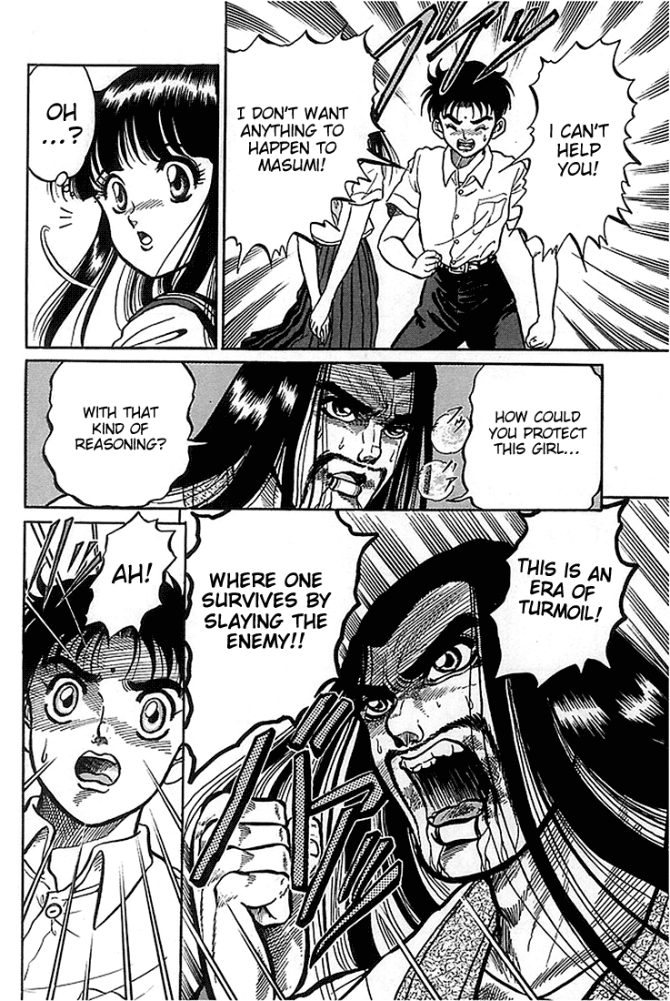 Ryuurouden Chapter 2.2 page 6 - Chapter 2 v2 : Initial Formation