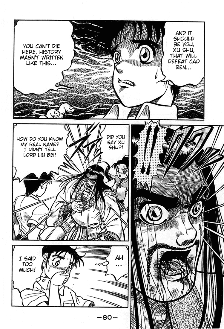 Ryuurouden Chapter 2.2 page 8 - Chapter 2 v2 : Initial Formation