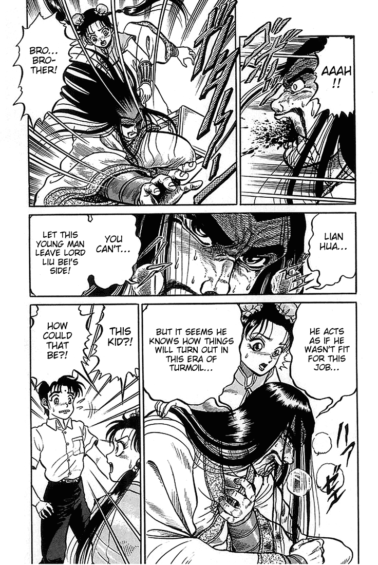 Ryuurouden Chapter 2.2 page 9 - Chapter 2 v2 : Initial Formation