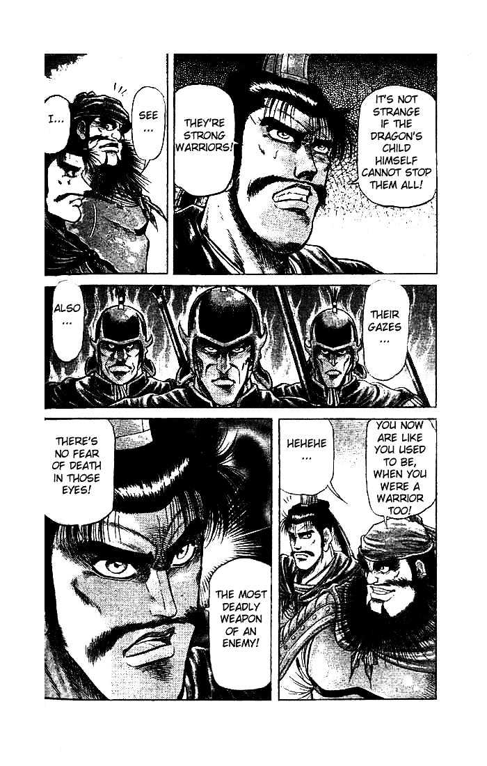 Ryuurouden Chapter 21.1 page 10 - Chapter 21.1
