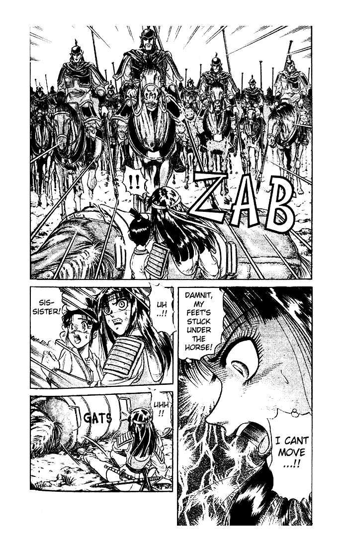 Ryuurouden Chapter 21.1 page 16 - Chapter 21.1