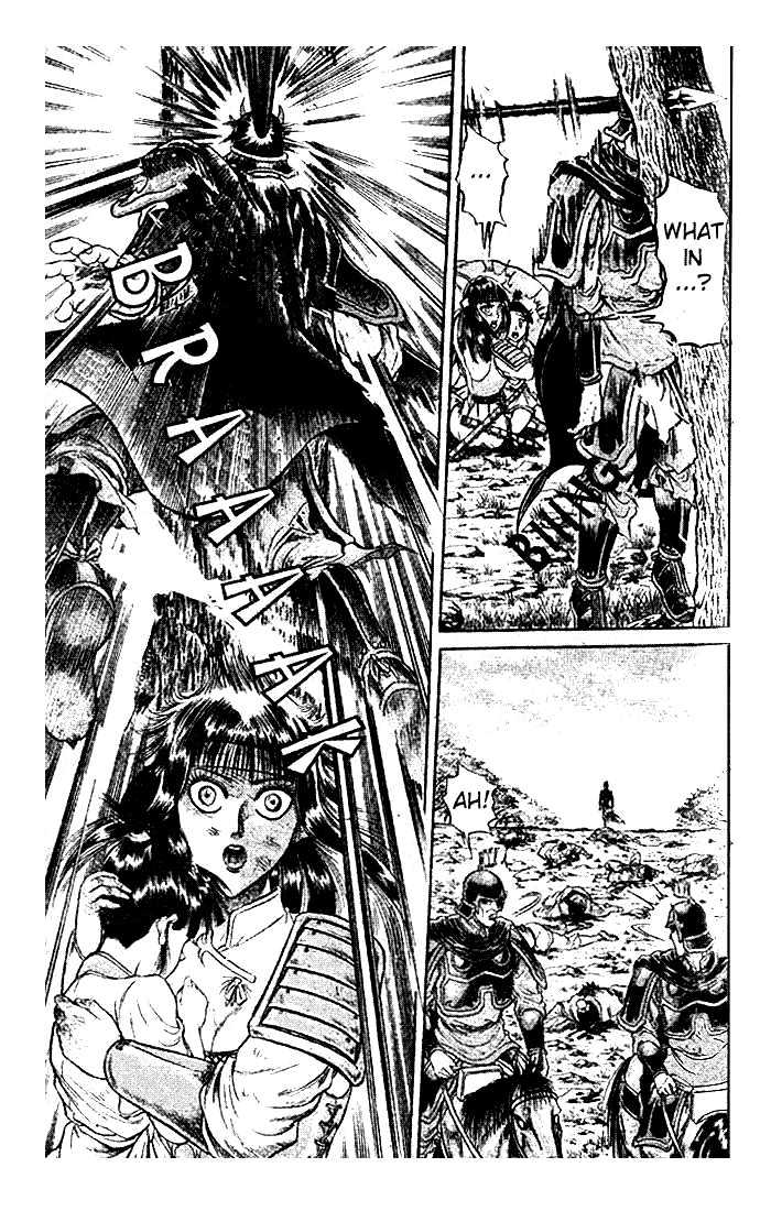 Ryuurouden Chapter 21.1 page 19 - Chapter 21.1