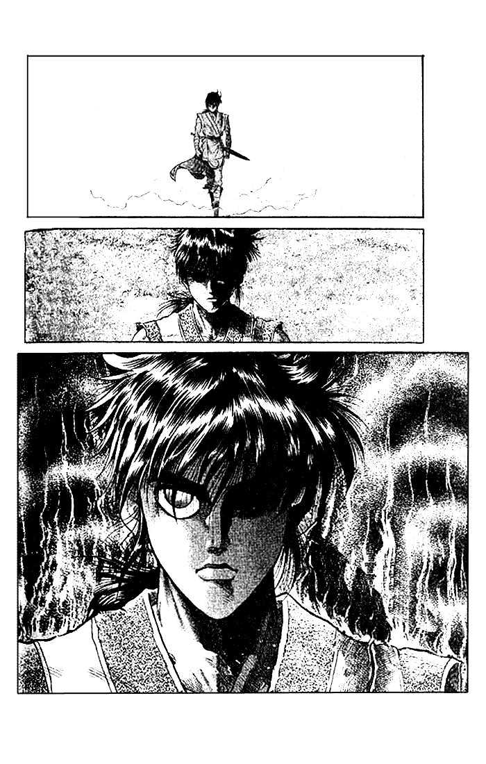 Ryuurouden Chapter 21.1 page 20 - Chapter 21.1
