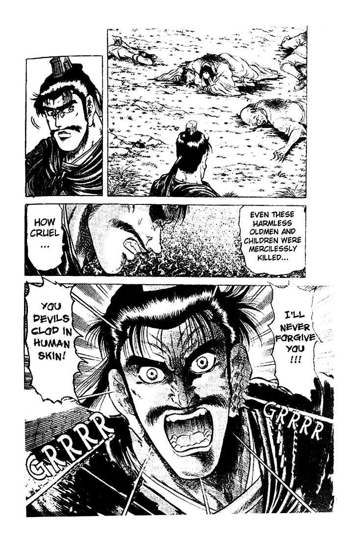 Ryuurouden Chapter 21.1 page 4 - Chapter 21.1