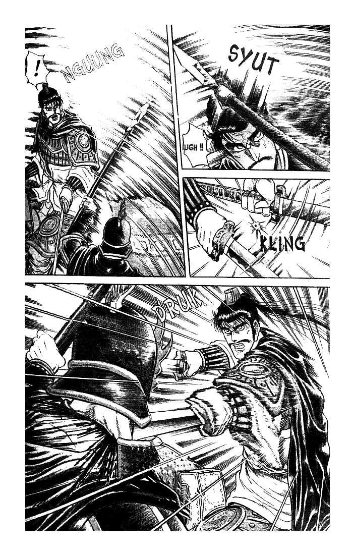 Ryuurouden Chapter 21.1 page 6 - Chapter 21.1