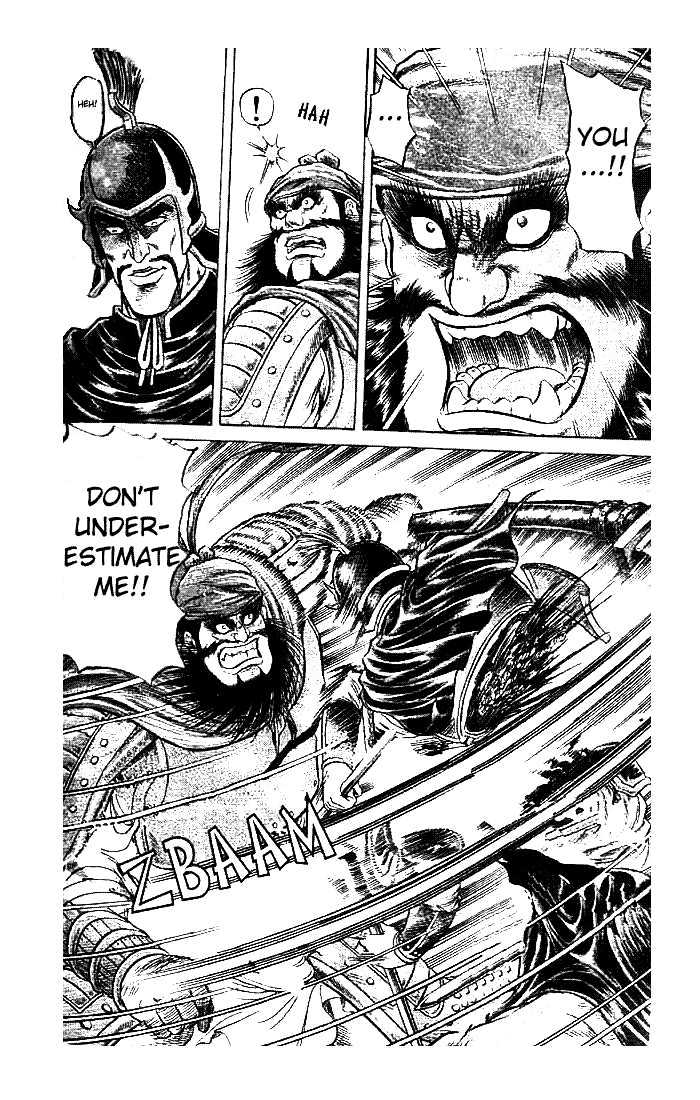 Ryuurouden Chapter 21.1 page 8 - Chapter 21.1