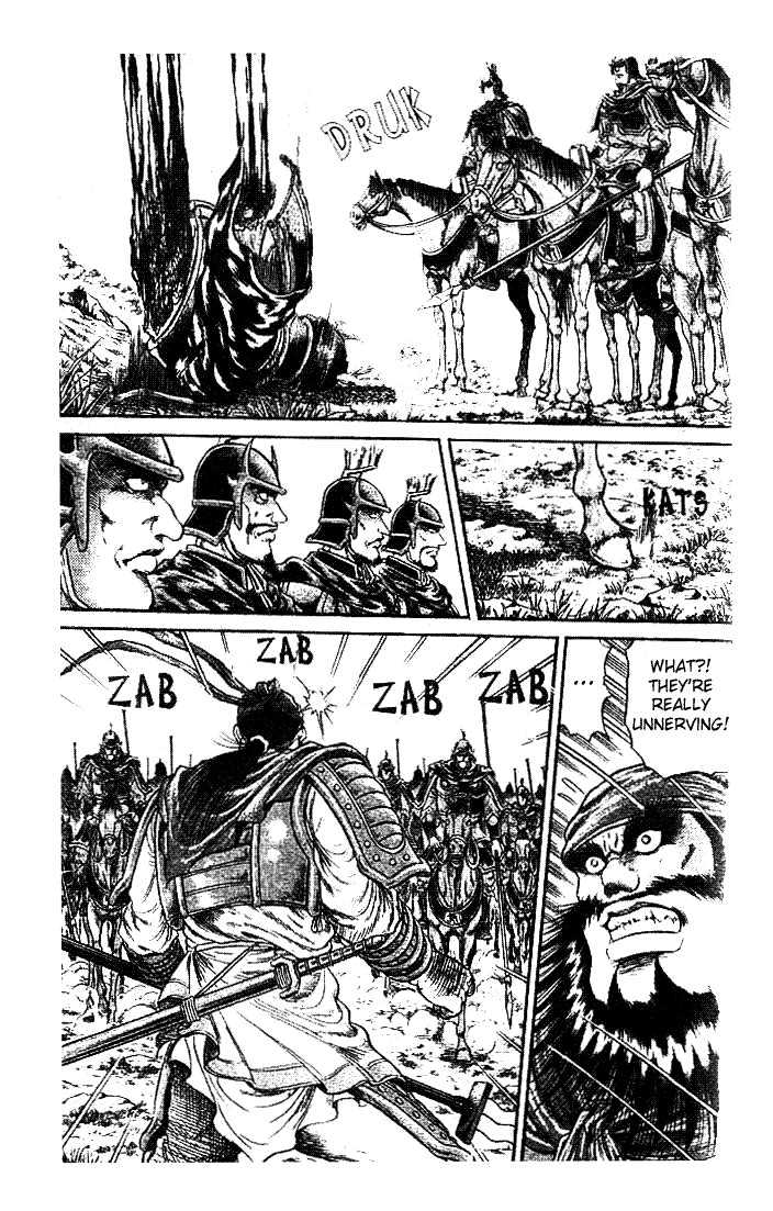 Ryuurouden Chapter 21.1 page 9 - Chapter 21.1