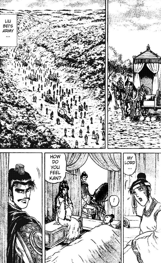 Ryuurouden Chapter 21 page 1 - Chapter 21 : The Journey to Po-feng