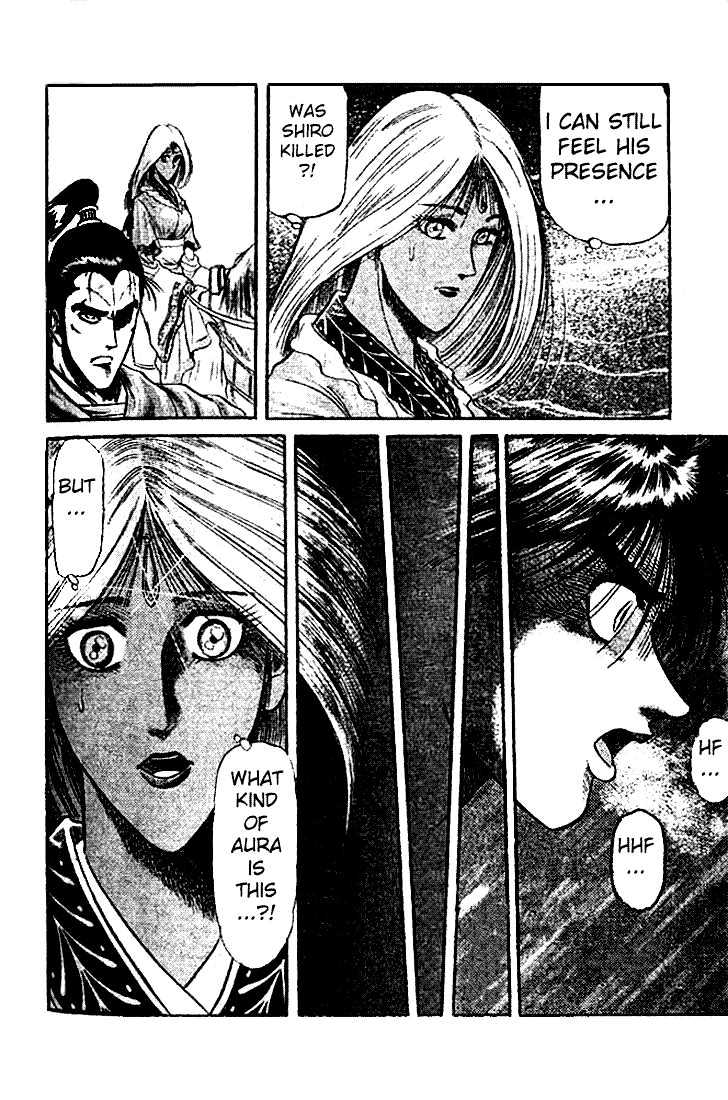 Ryuurouden Chapter 21 page 12 - Chapter 21 : The Journey to Po-feng
