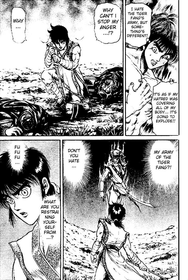Ryuurouden Chapter 21 page 13 - Chapter 21 : The Journey to Po-feng