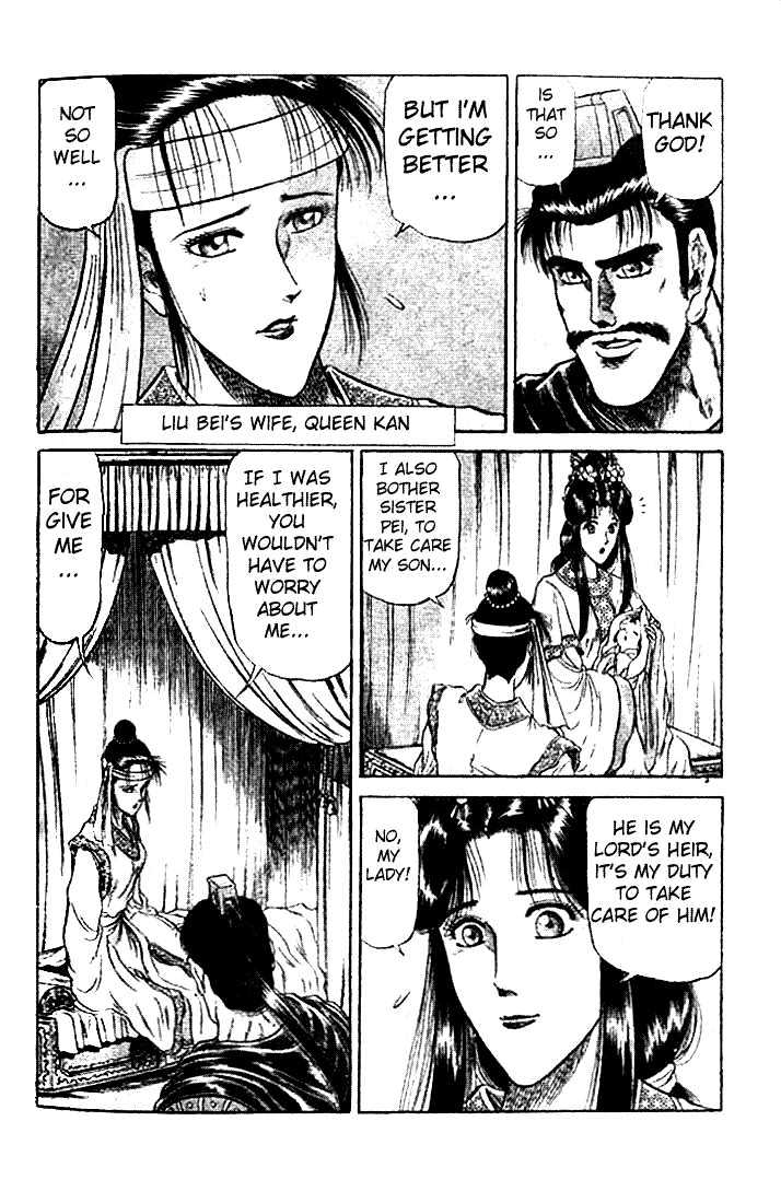 Ryuurouden Chapter 21 page 2 - Chapter 21 : The Journey to Po-feng