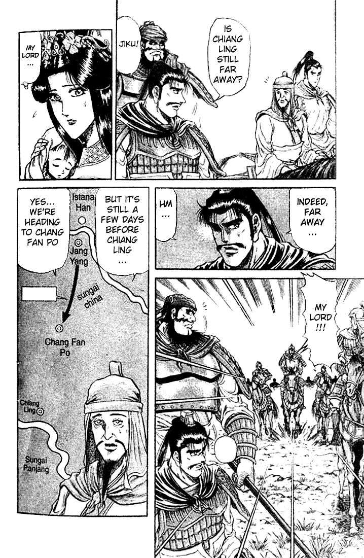 Ryuurouden Chapter 21 page 4 - Chapter 21 : The Journey to Po-feng