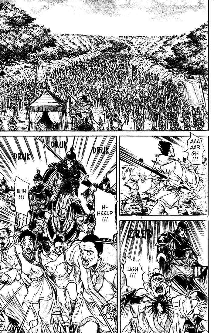 Ryuurouden Chapter 21 page 7 - Chapter 21 : The Journey to Po-feng