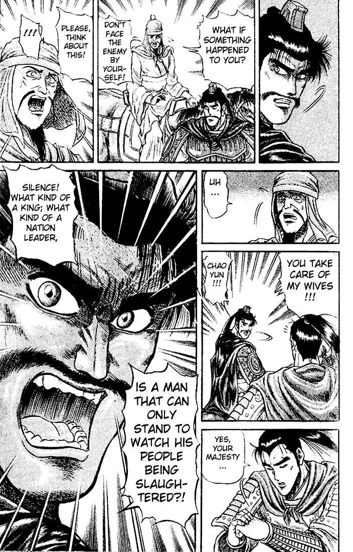 Ryuurouden Chapter 21 page 9 - Chapter 21 : The Journey to Po-feng