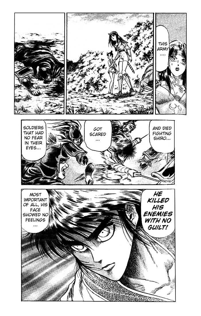 Ryuurouden Chapter 22.1 page 1 - Chapter 22.1