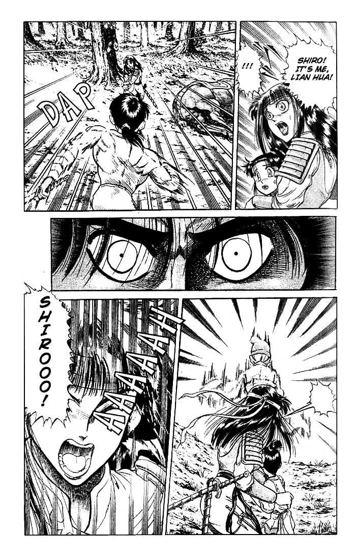 Ryuurouden Chapter 22.1 page 10 - Chapter 22.1