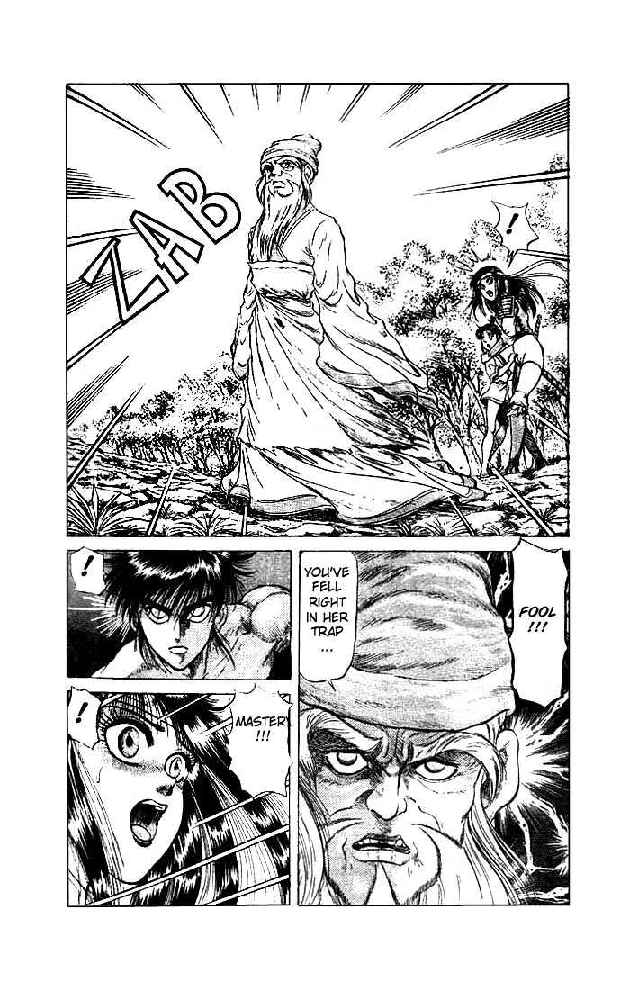 Ryuurouden Chapter 22.1 page 11 - Chapter 22.1