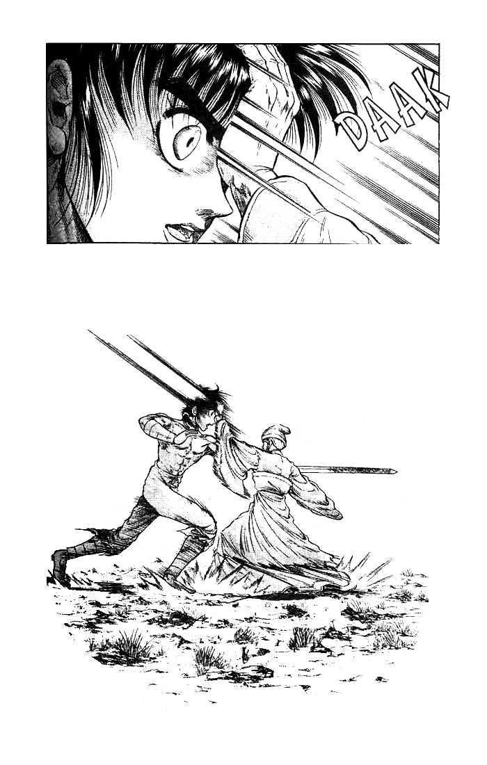 Ryuurouden Chapter 22.1 page 13 - Chapter 22.1