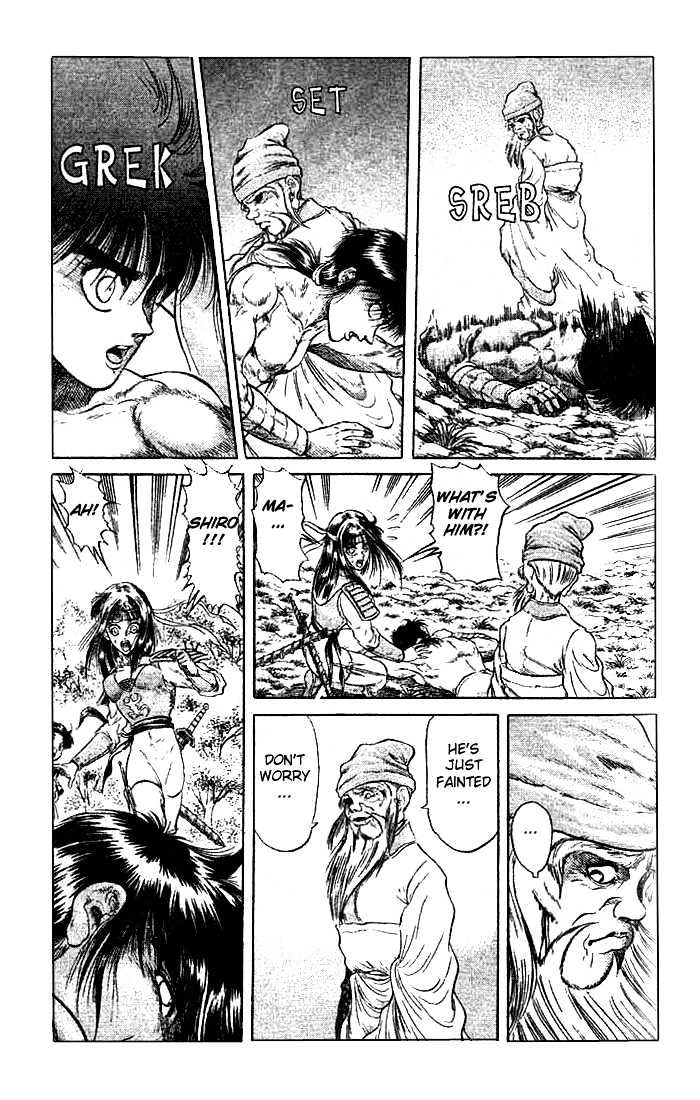 Ryuurouden Chapter 22.1 page 14 - Chapter 22.1