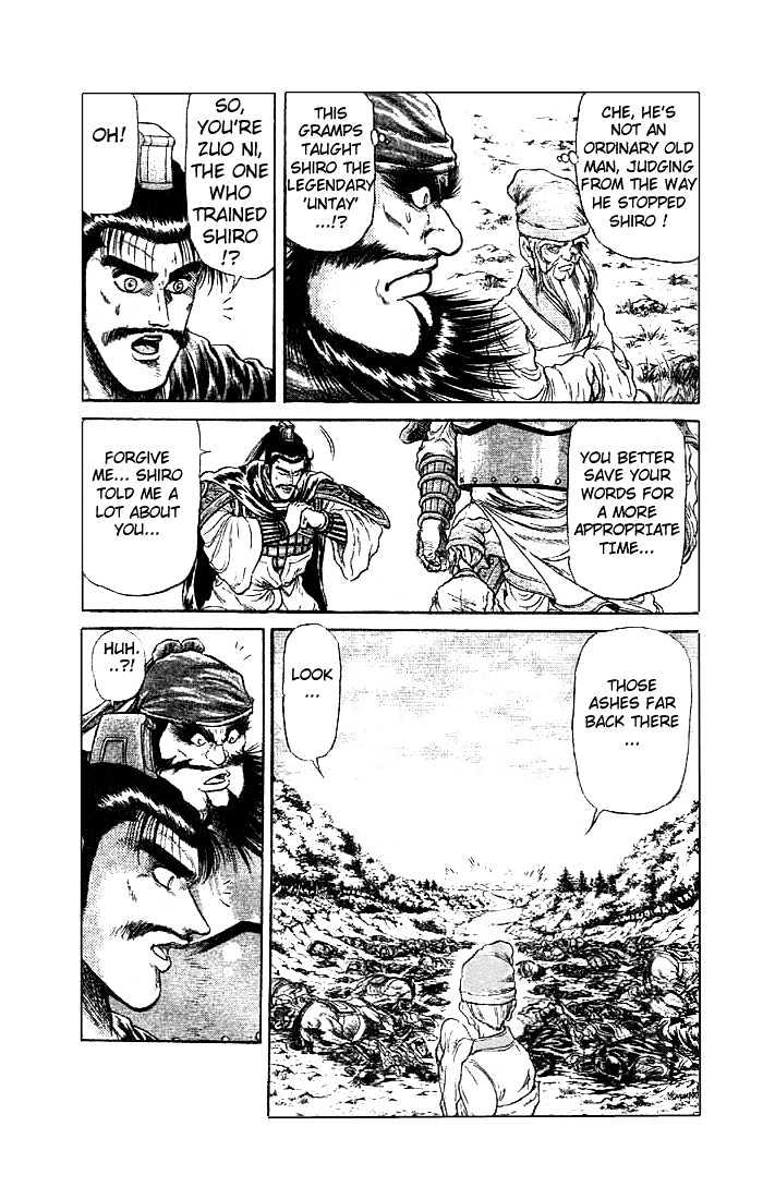 Ryuurouden Chapter 22.1 page 16 - Chapter 22.1