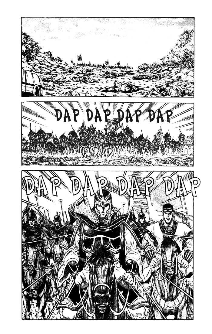 Ryuurouden Chapter 22.1 page 17 - Chapter 22.1