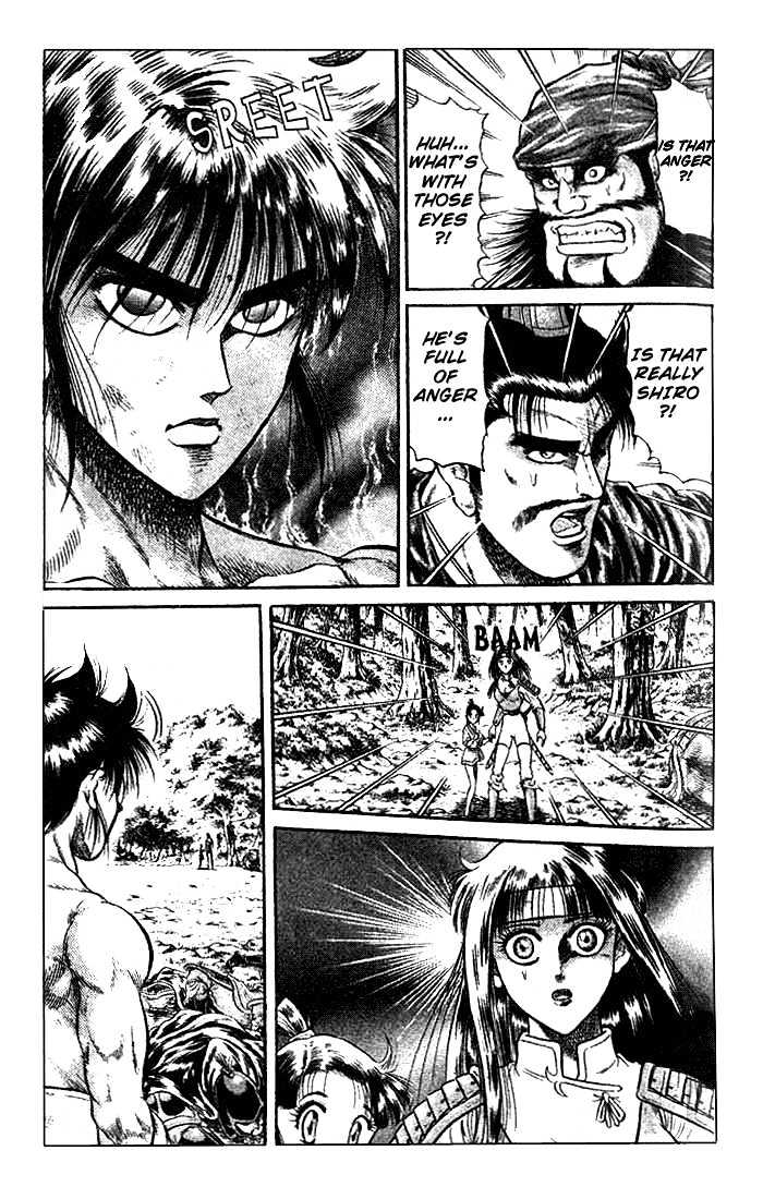Ryuurouden Chapter 22.1 page 6 - Chapter 22.1