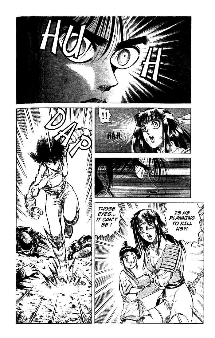 Ryuurouden Chapter 22.1 page 7 - Chapter 22.1