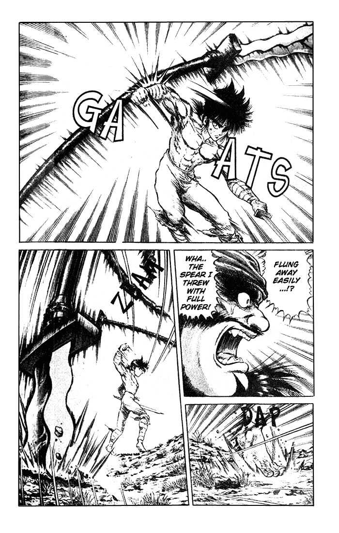 Ryuurouden Chapter 22.1 page 9 - Chapter 22.1
