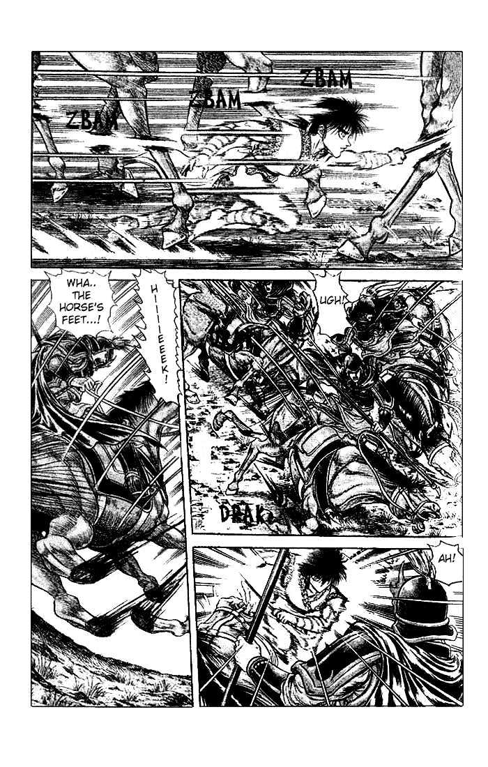 Ryuurouden Chapter 22 page 10 - Chapter 22 : Counter Attack and Tragedy