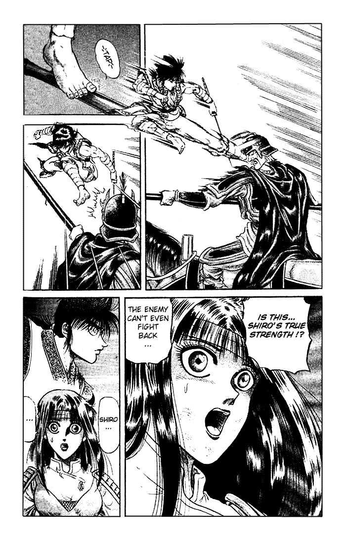 Ryuurouden Chapter 22 page 13 - Chapter 22 : Counter Attack and Tragedy
