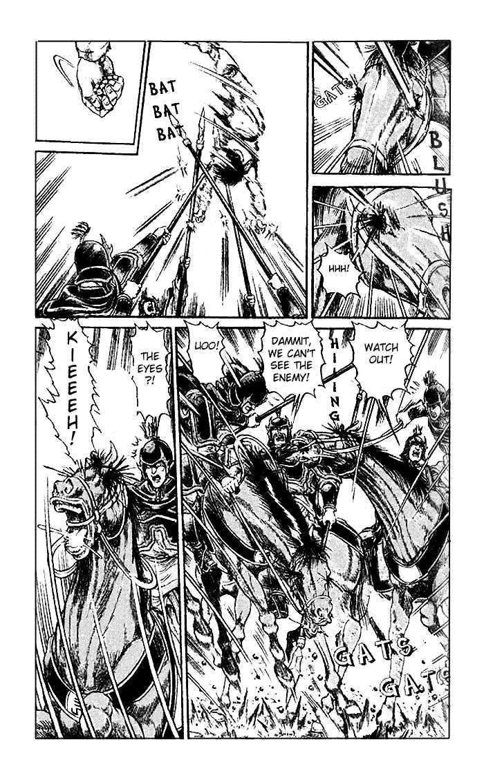 Ryuurouden Chapter 22 page 14 - Chapter 22 : Counter Attack and Tragedy