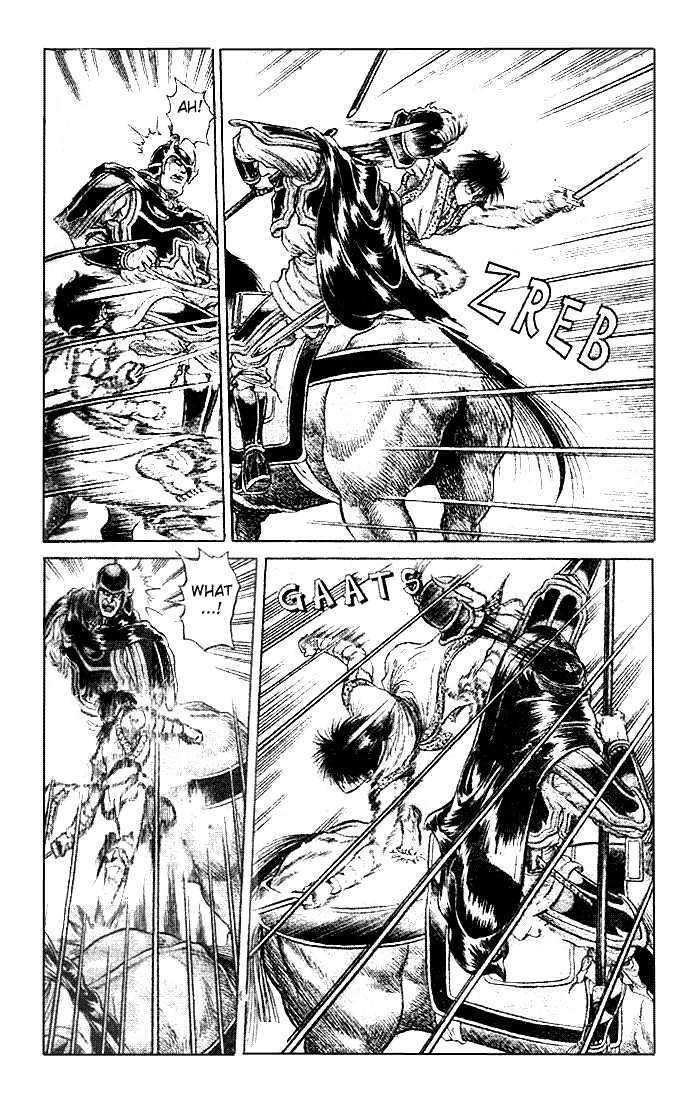 Ryuurouden Chapter 22 page 15 - Chapter 22 : Counter Attack and Tragedy