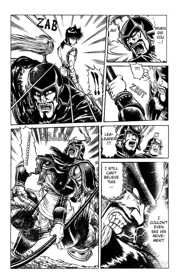 Ryuurouden Chapter 22 page 20 - Chapter 22 : Counter Attack and Tragedy