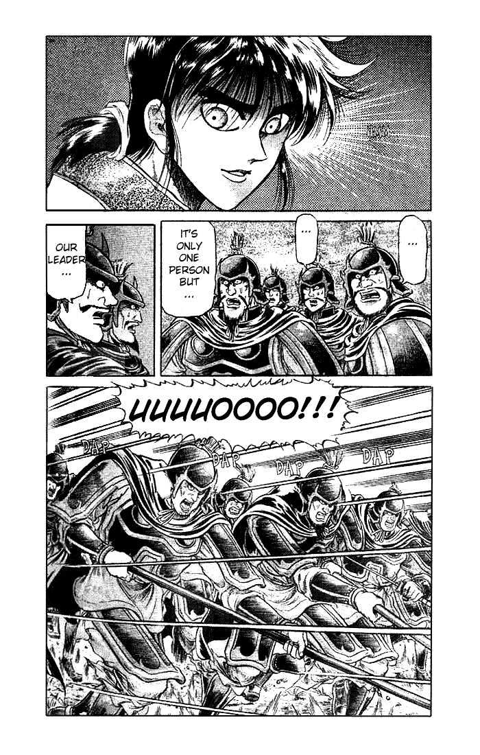 Ryuurouden Chapter 22 page 21 - Chapter 22 : Counter Attack and Tragedy