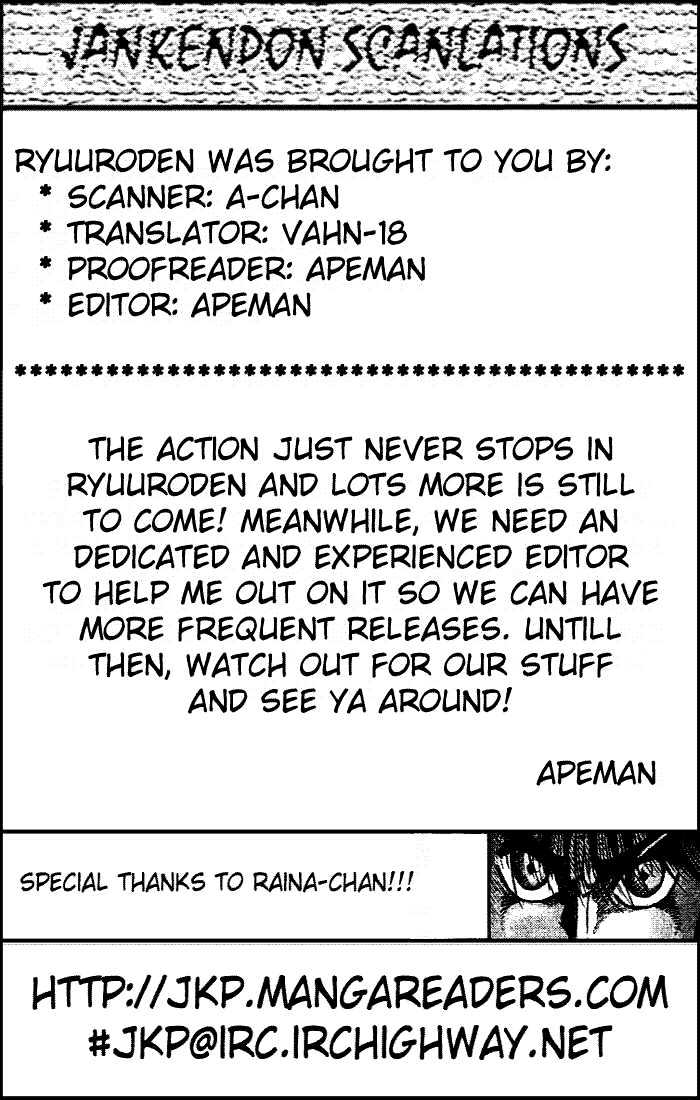Ryuurouden Chapter 22 page 24 - Chapter 22 : Counter Attack and Tragedy