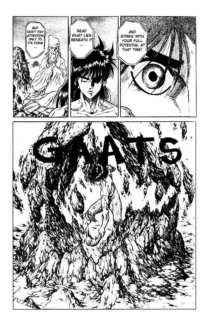 Ryuurouden Chapter 22 page 3 - Chapter 22 : Counter Attack and Tragedy