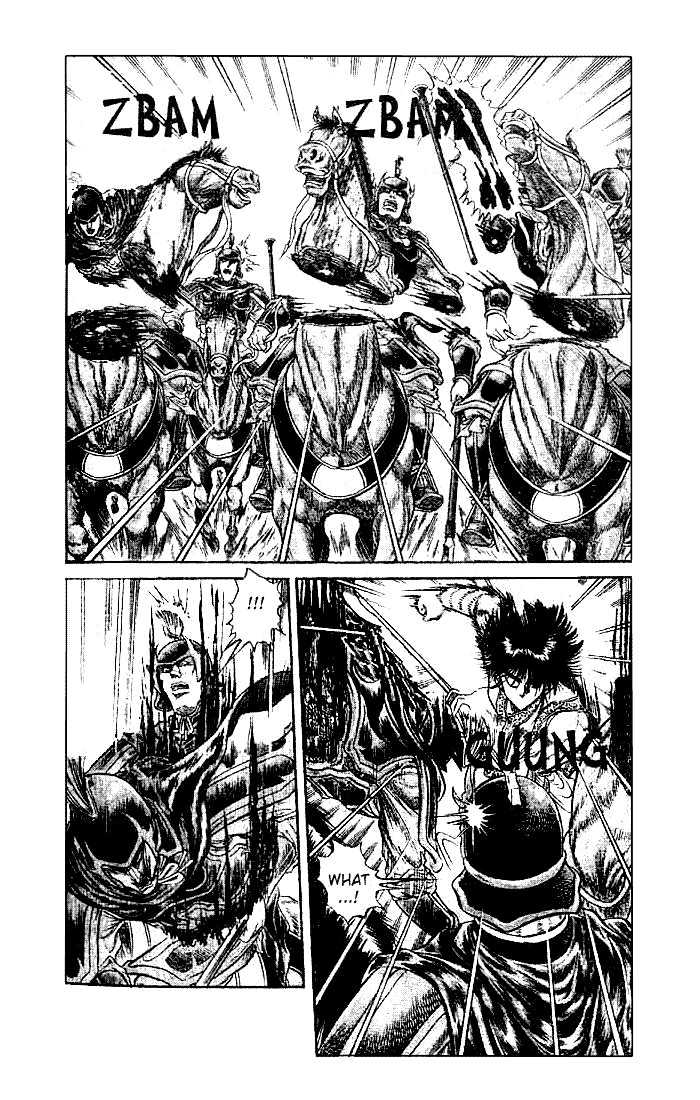 Ryuurouden Chapter 22 page 7 - Chapter 22 : Counter Attack and Tragedy