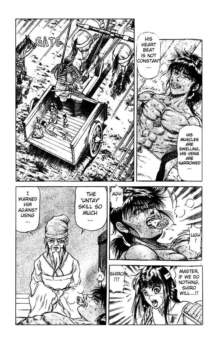 Ryuurouden Chapter 23 page 1 - Chapter 23 : For the Sake of the Soldiers and the People