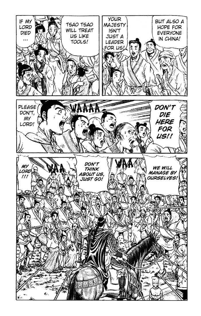 Ryuurouden Chapter 23 page 11 - Chapter 23 : For the Sake of the Soldiers and the People