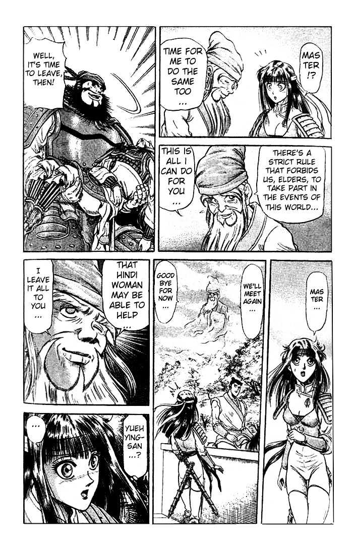 Ryuurouden Chapter 23 page 16 - Chapter 23 : For the Sake of the Soldiers and the People