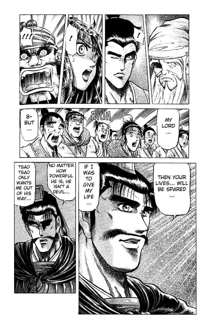 Ryuurouden Chapter 23 page 6 - Chapter 23 : For the Sake of the Soldiers and the People