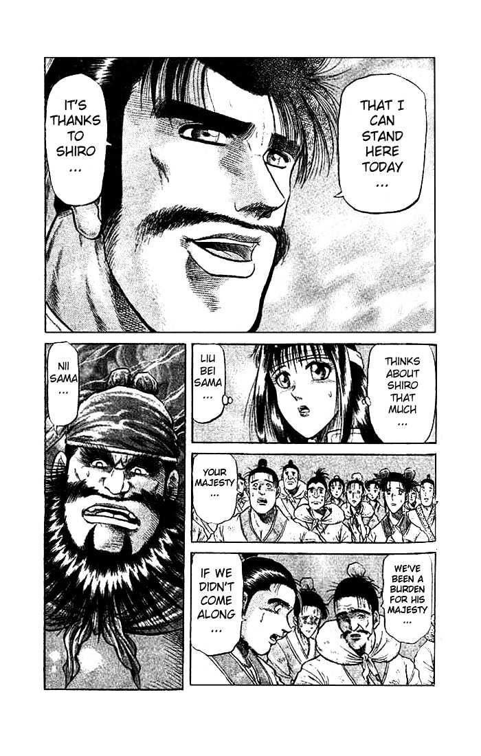 Ryuurouden Chapter 23 page 9 - Chapter 23 : For the Sake of the Soldiers and the People