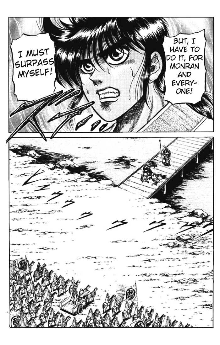 Ryuurouden Chapter 26 page 10 - Chapter 26 : The Return of the Dragon's Son