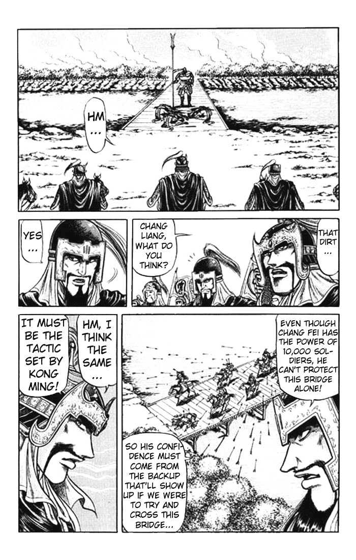 Ryuurouden Chapter 26 page 11 - Chapter 26 : The Return of the Dragon's Son