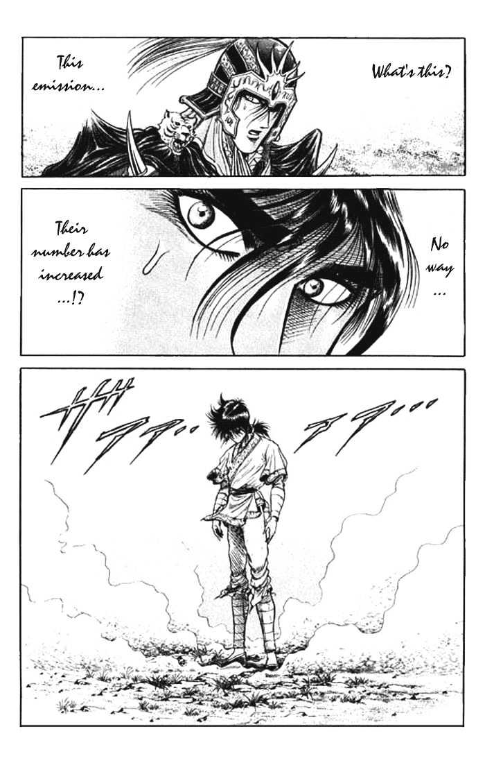 Ryuurouden Chapter 26 page 13 - Chapter 26 : The Return of the Dragon's Son
