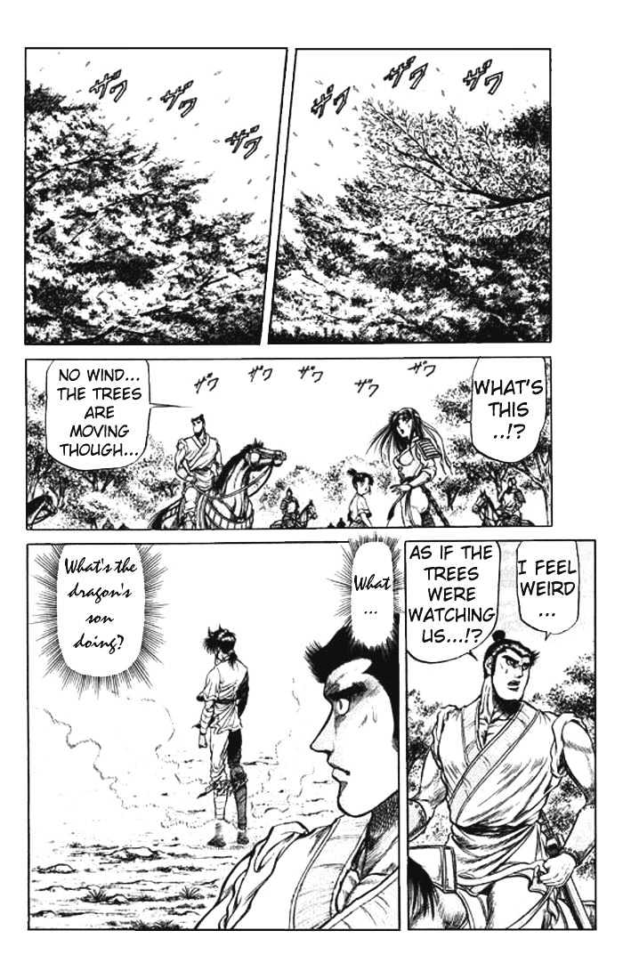 Ryuurouden Chapter 26 page 14 - Chapter 26 : The Return of the Dragon's Son