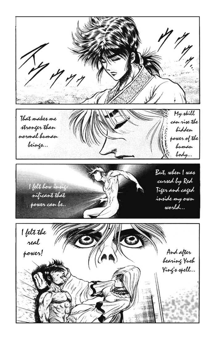 Ryuurouden Chapter 26 page 15 - Chapter 26 : The Return of the Dragon's Son